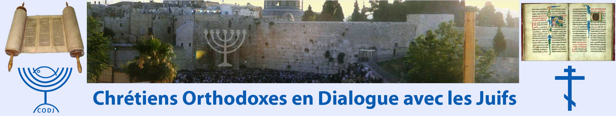 Mur des Lamentations Kotel