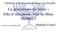 La GénalogieDeJesus